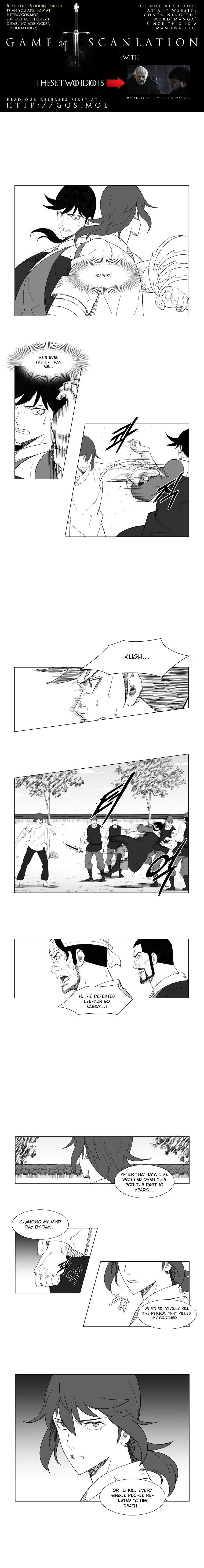Page 2 of Chapter 76
