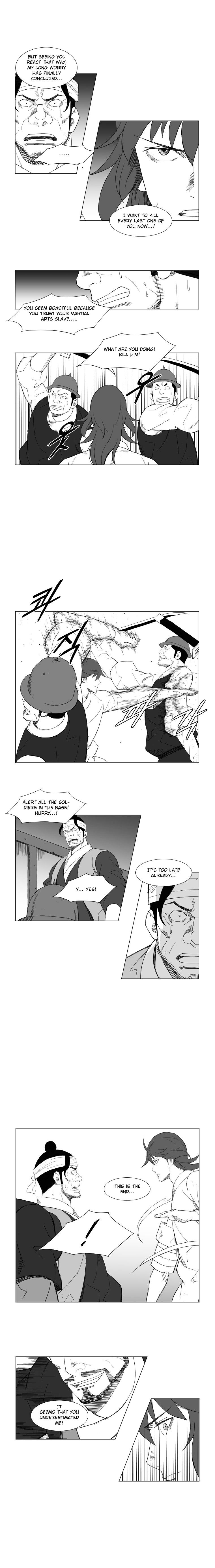 Page 3 of Chapter 76