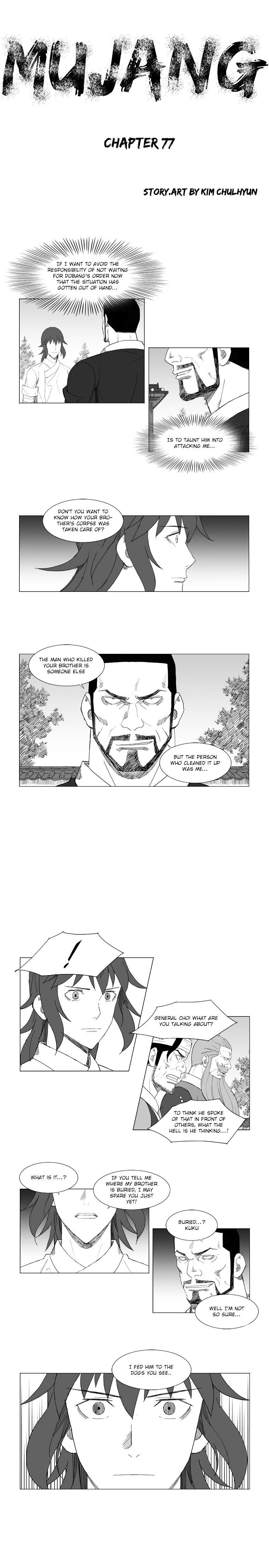 Page 1 of Chapter 77