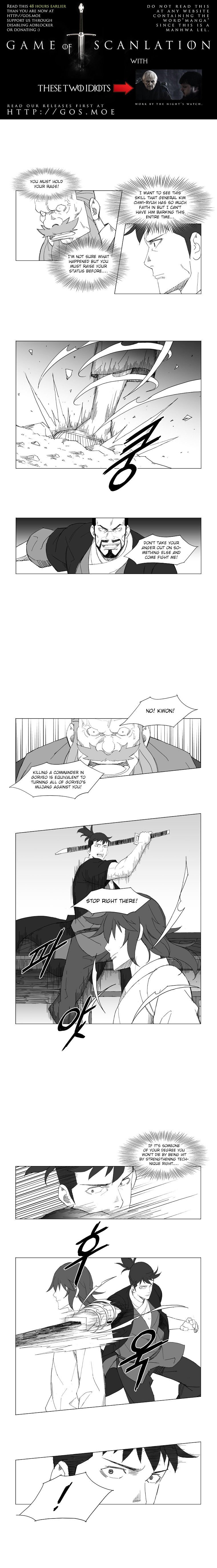Page 2 of Chapter 77