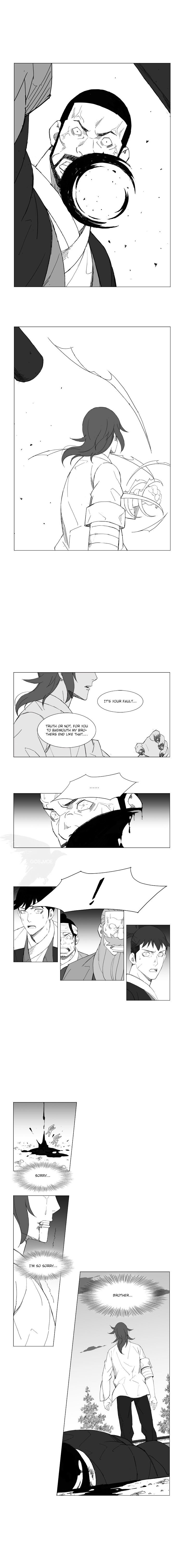 Page 3 of Chapter 77