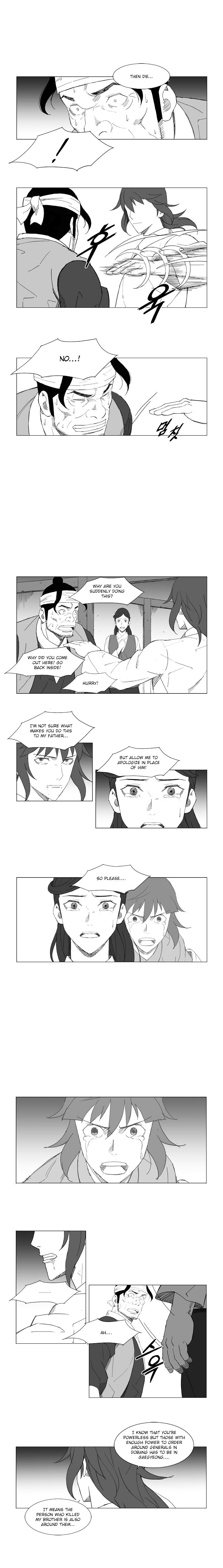 Page 5 of Chapter 77