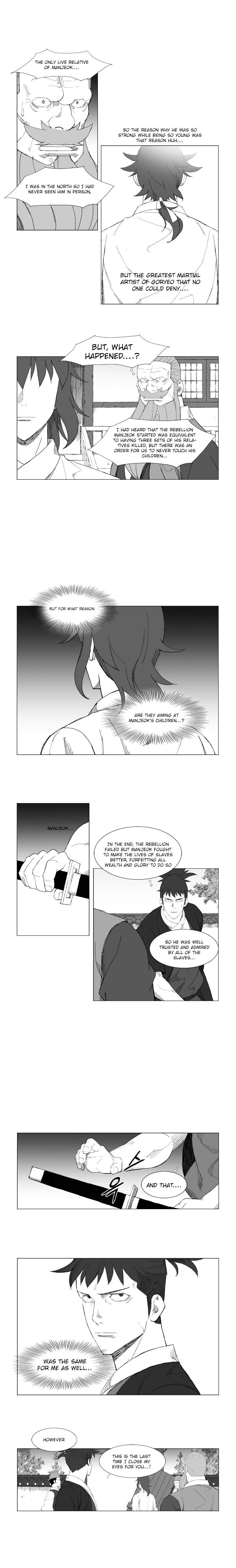 Page 4 of Chapter 78