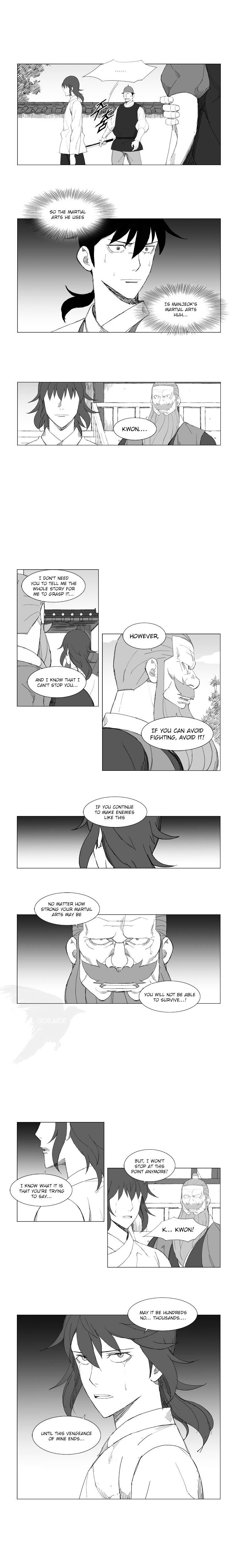 Page 5 of Chapter 78
