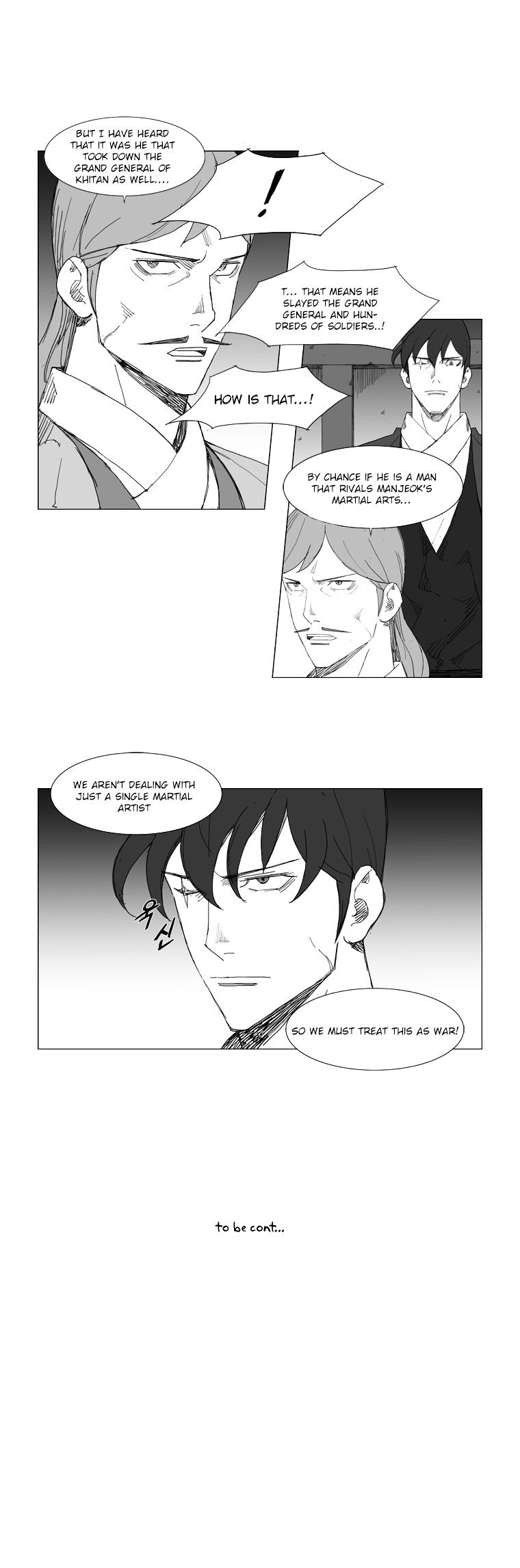 Page 7 of Chapter 78