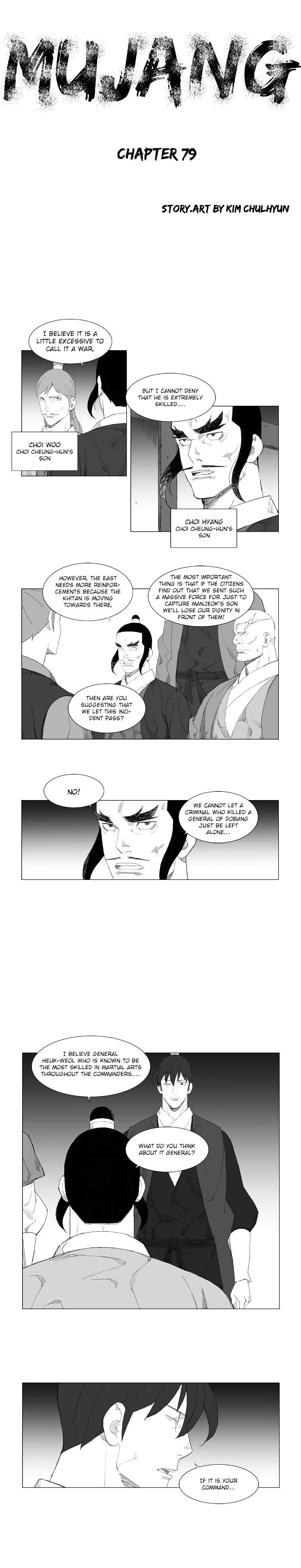 Page 1 of Chapter 79