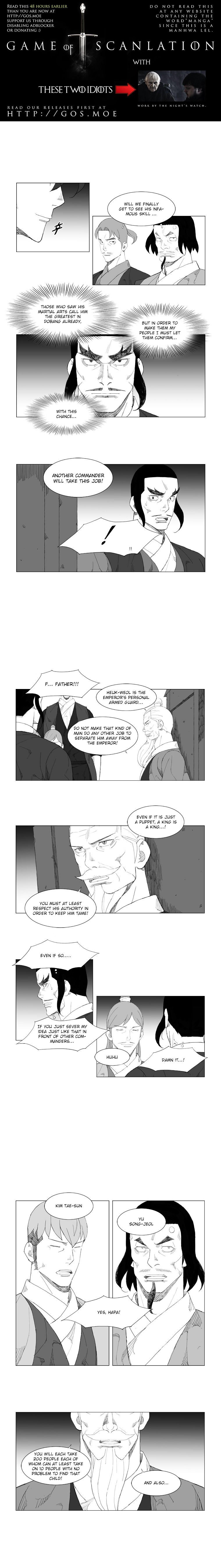 Page 2 of Chapter 79