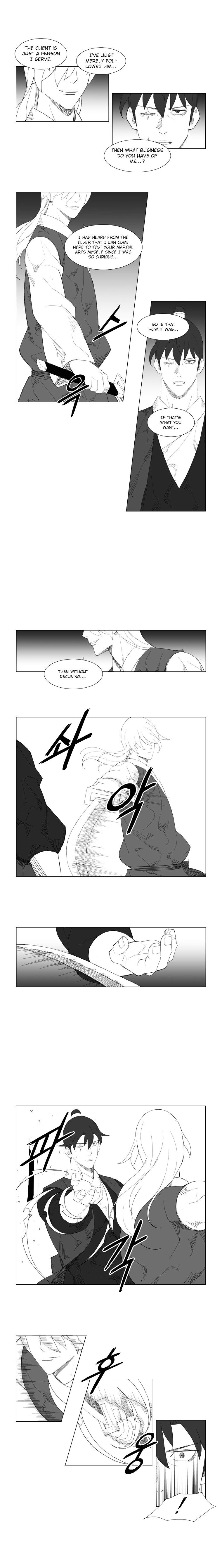 Page 4 of Chapter 79
