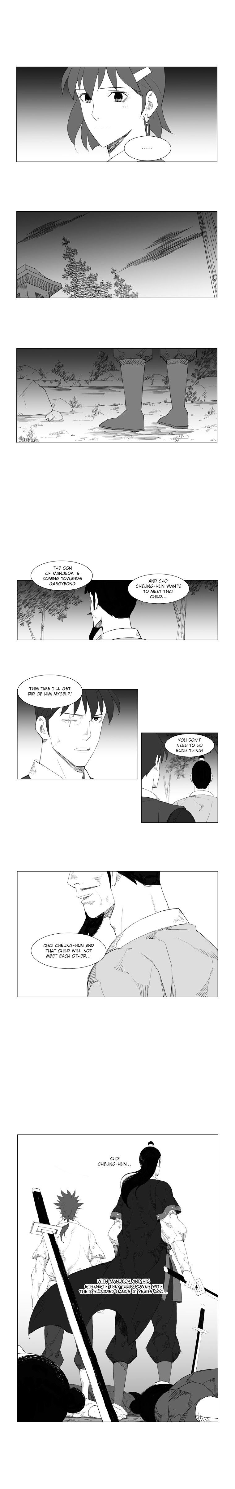Page 3 of Chapter 80