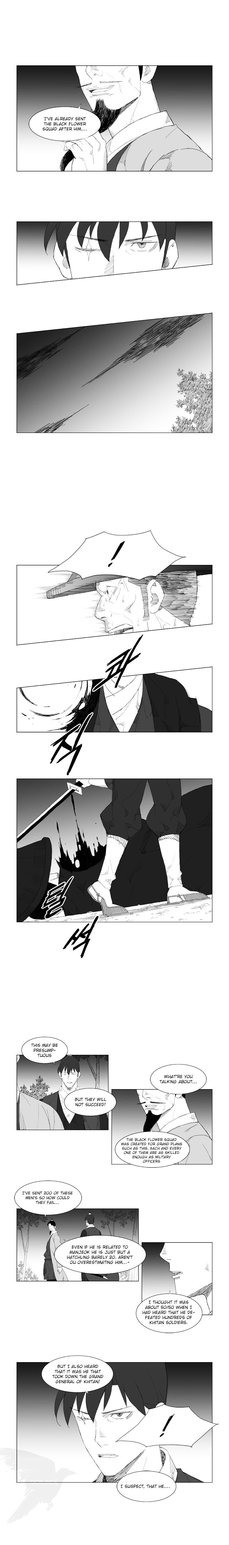 Page 5 of Chapter 80