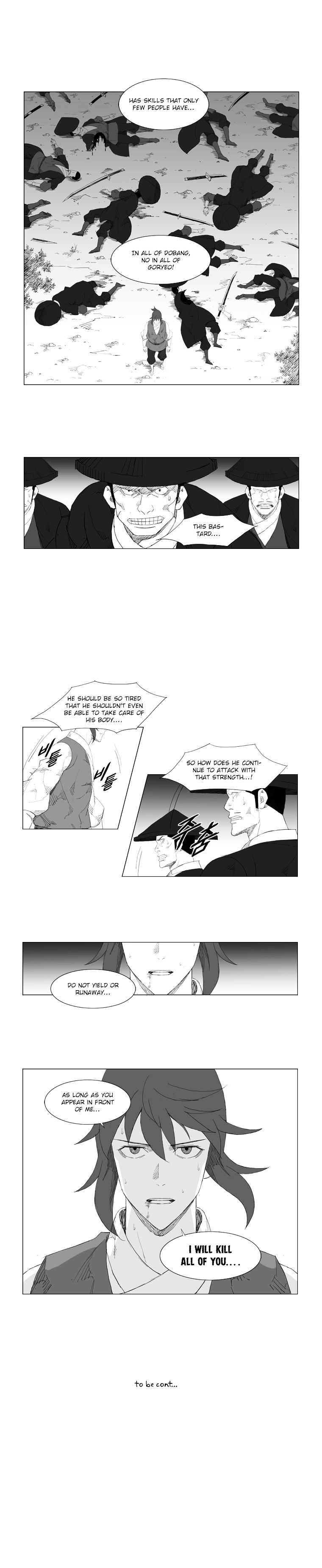 Page 6 of Chapter 80