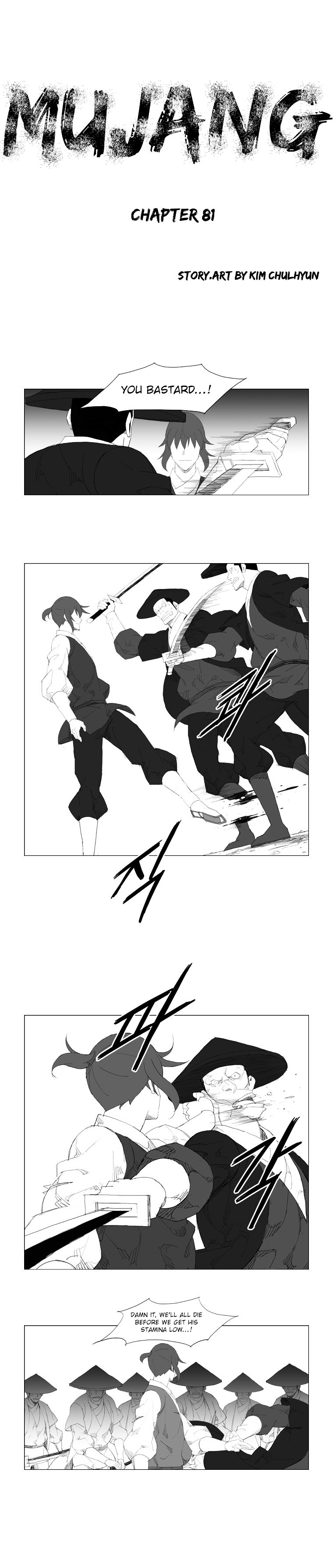 Page 1 of Chapter 81