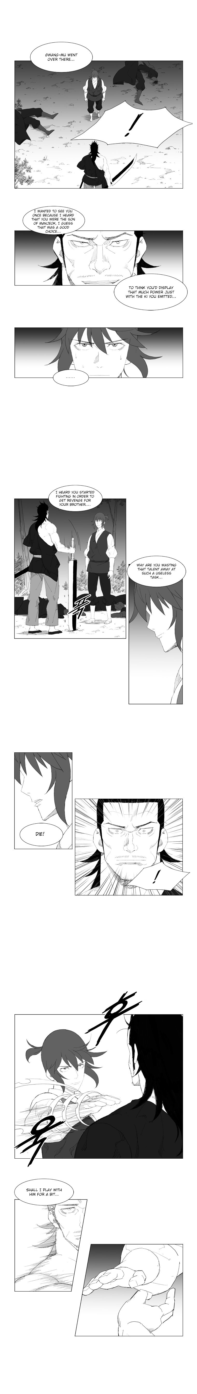 Page 3 of Chapter 81