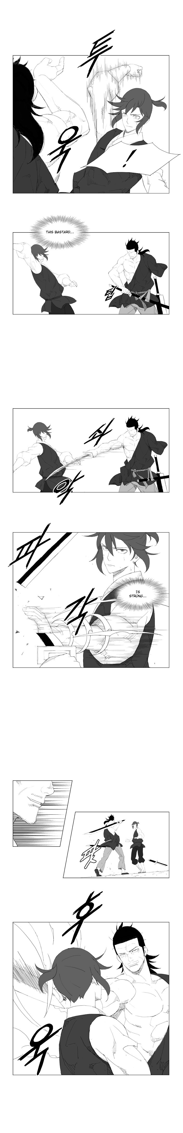 Page 4 of Chapter 81