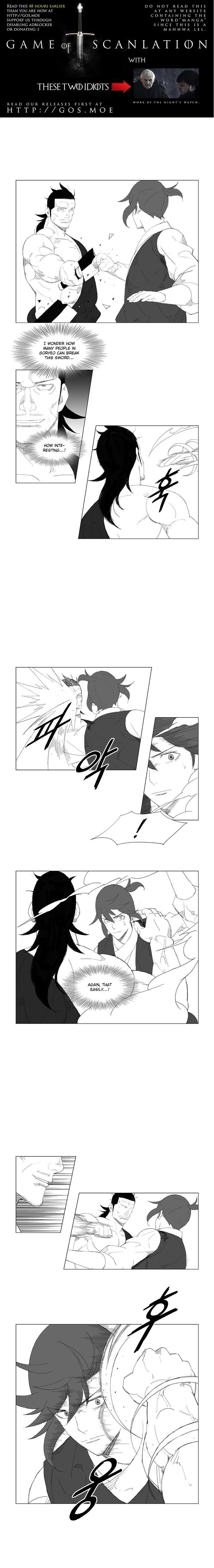 Page 2 of Chapter 82
