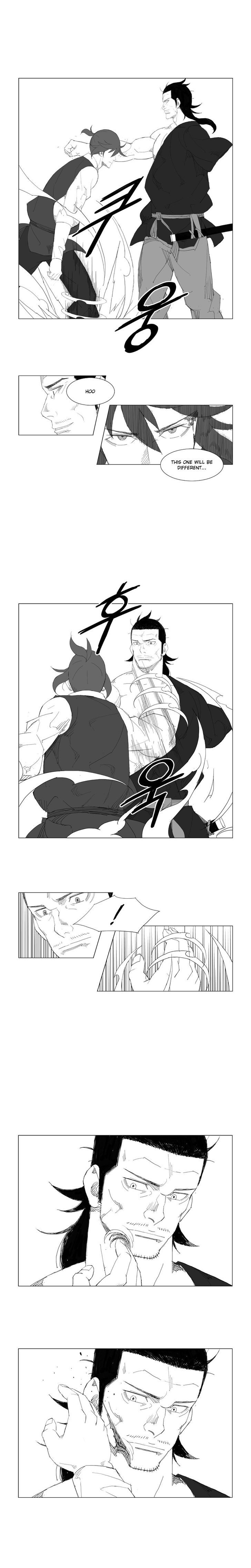 Page 3 of Chapter 82