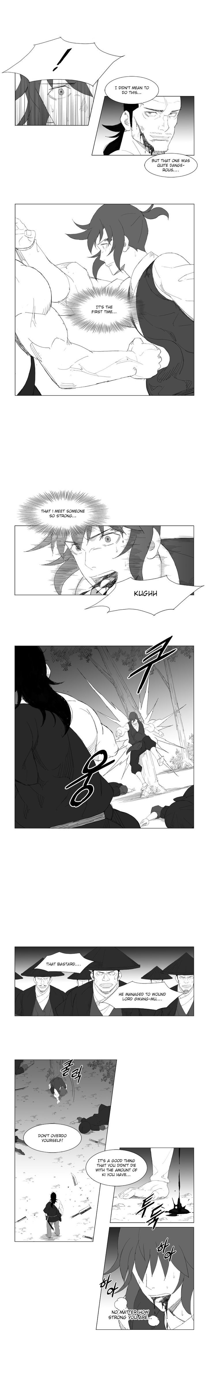 Page 4 of Chapter 82