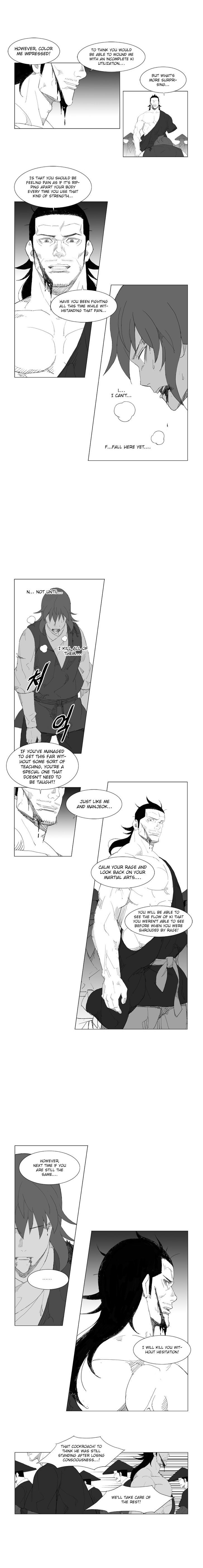 Page 5 of Chapter 82