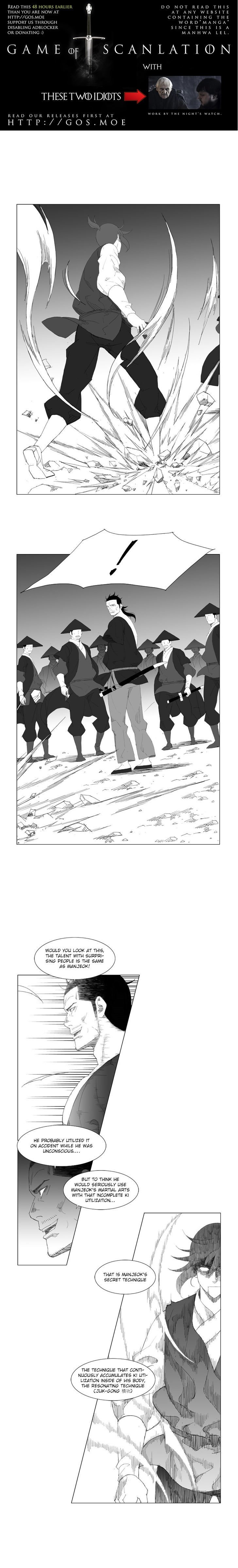Page 2 of Chapter 83