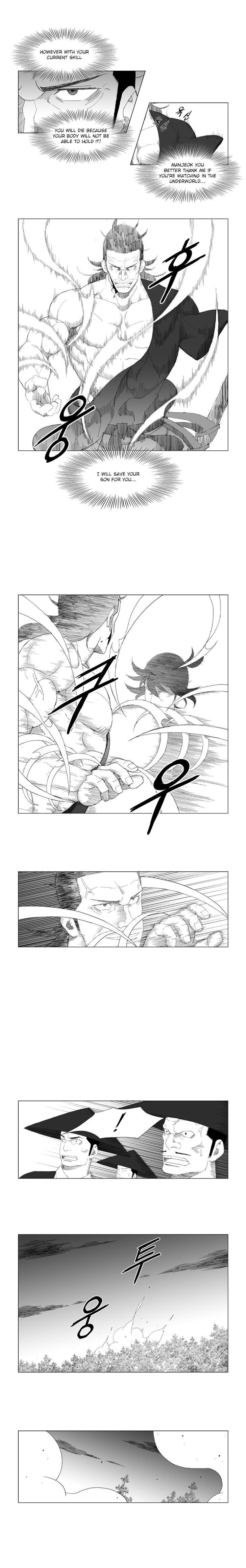 Page 3 of Chapter 83