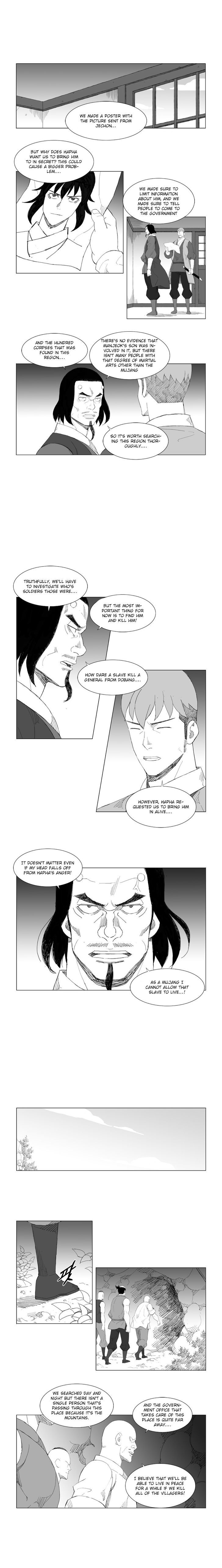 Page 5 of Chapter 87