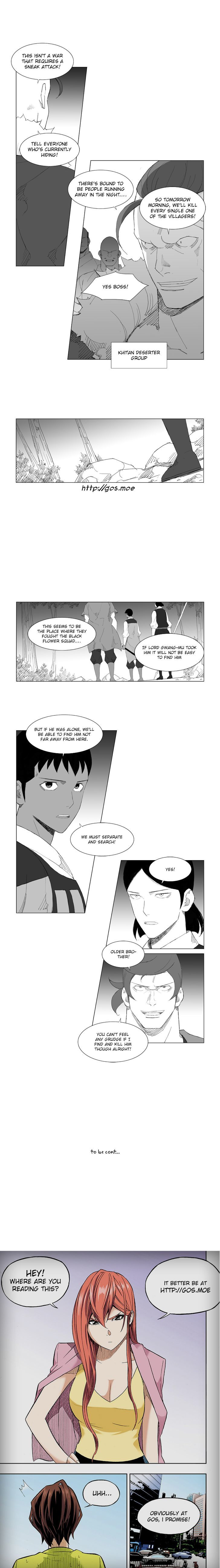 Page 6 of Chapter 87