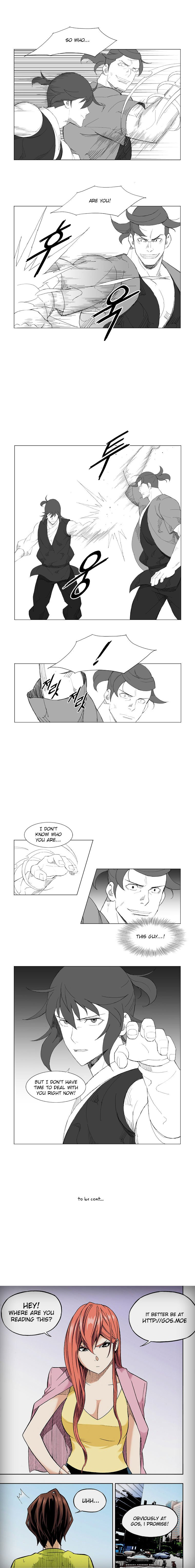 Page 6 of Chapter 88