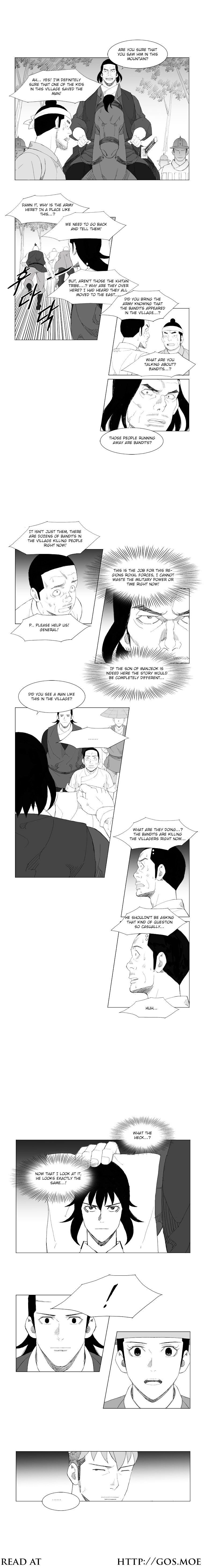 Page 2 of Chapter 90