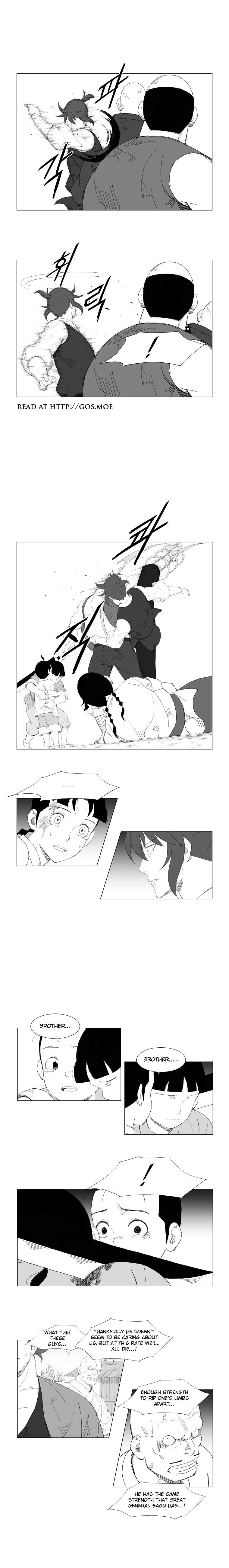 Page 3 of Chapter 91