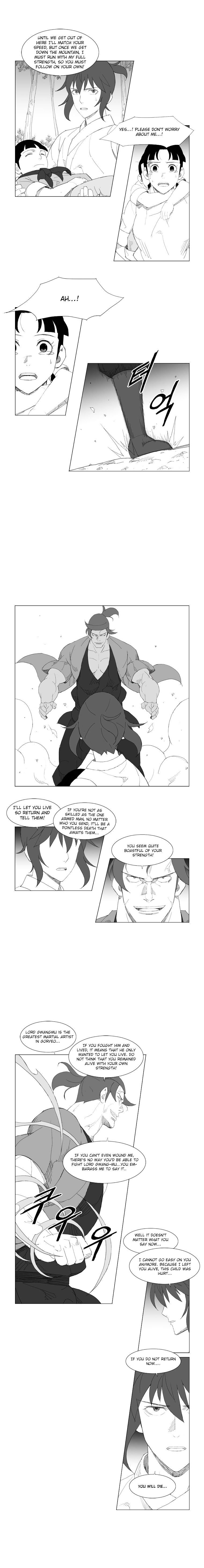 Page 5 of Chapter 91