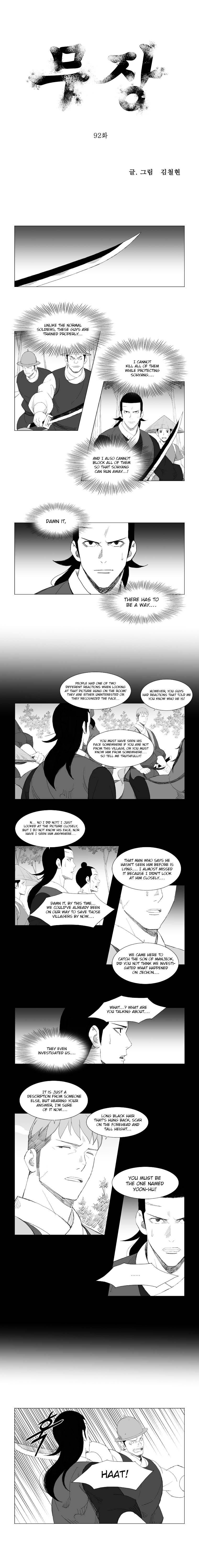 Page 1 of Chapter 92