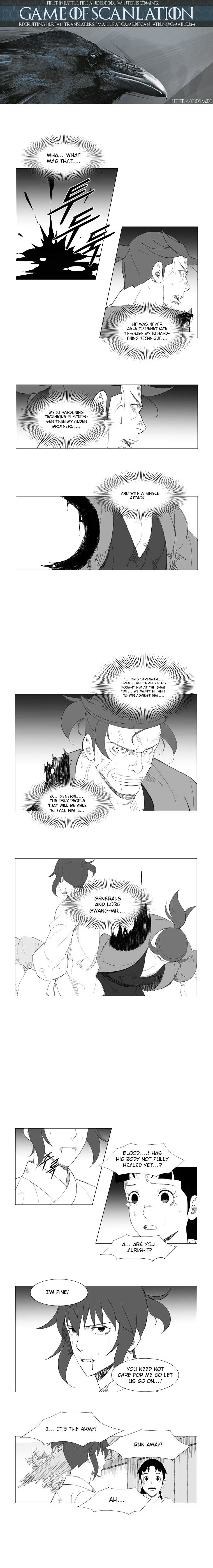 Page 3 of Chapter 92