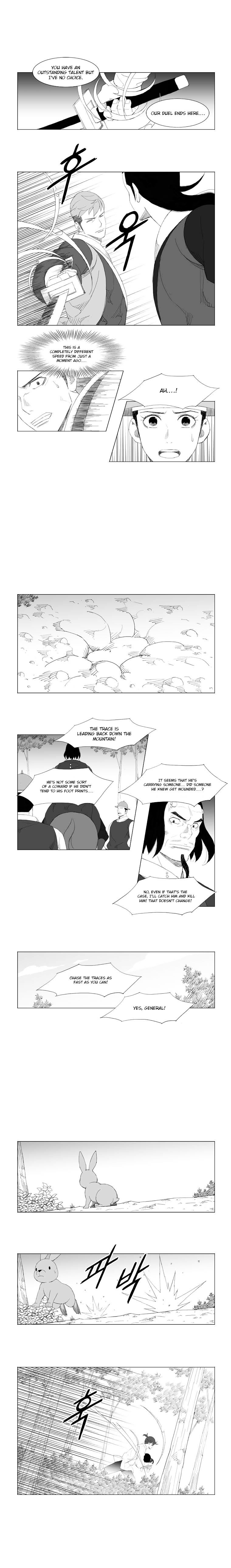 Page 3 of Chapter 93