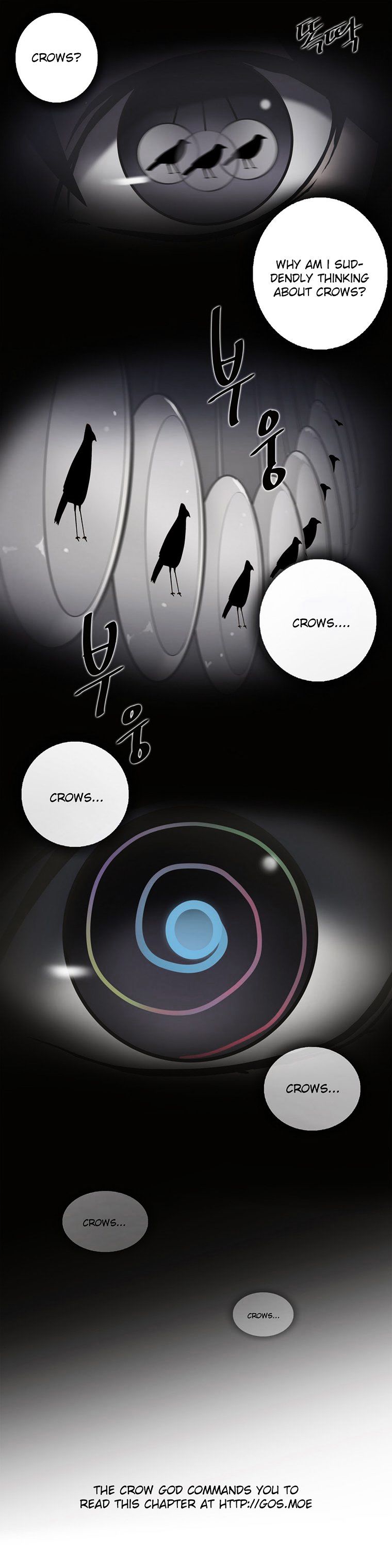 Page 7 of Chapter 93