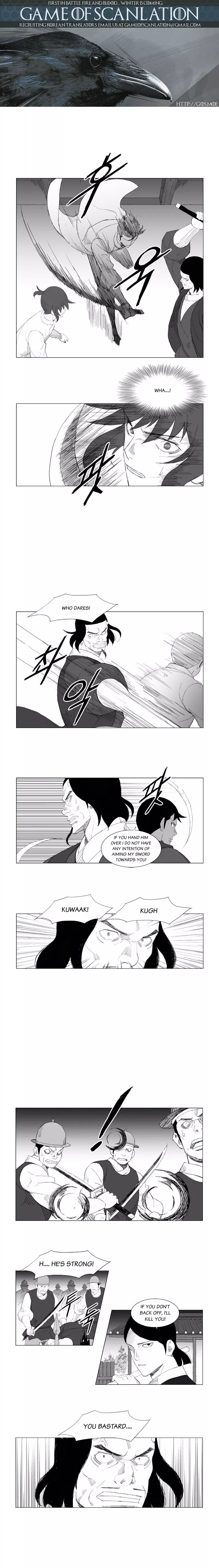 Page 2 of Chapter 95