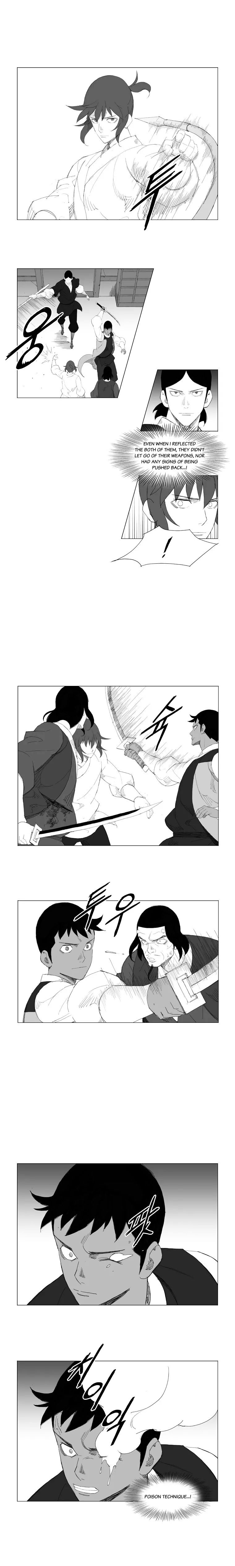 Page 4 of Chapter 95