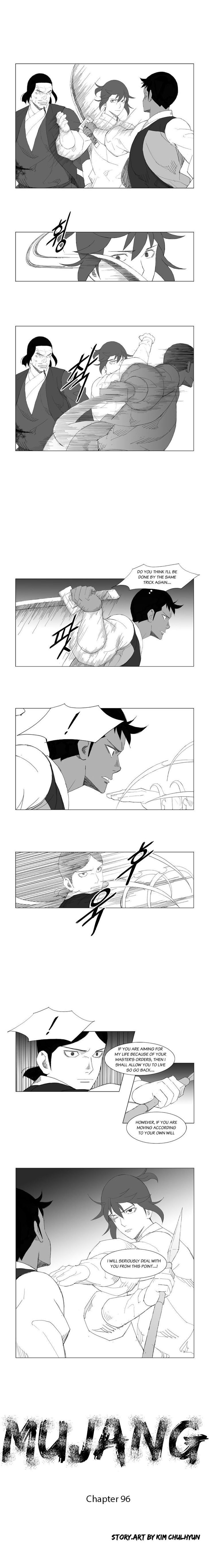 Page 1 of Chapter 96