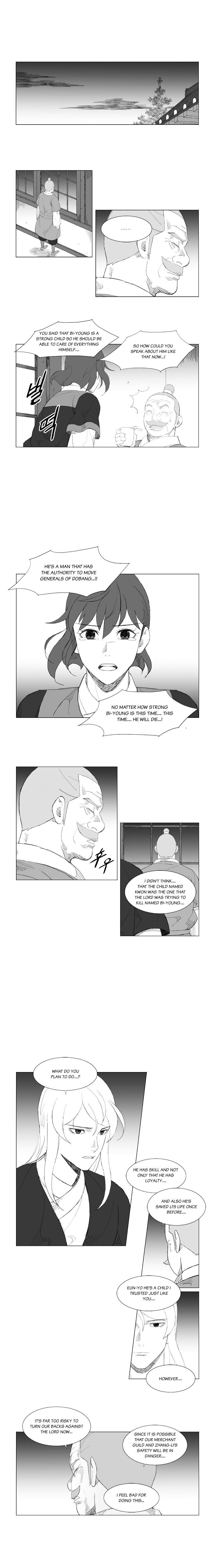 Page 3 of Chapter 97