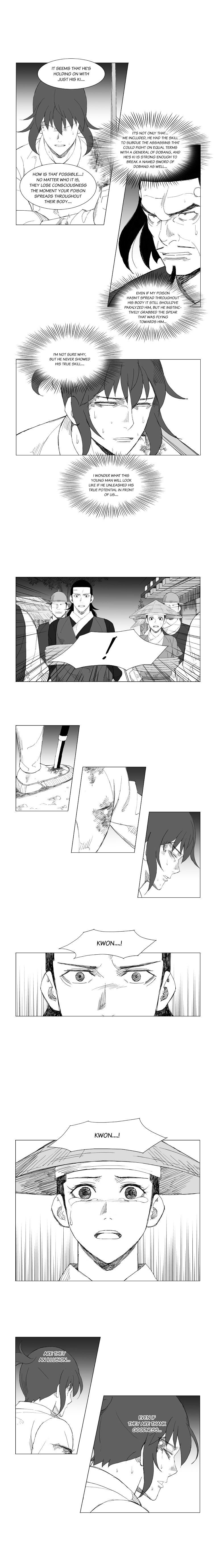 Page 5 of Chapter 98