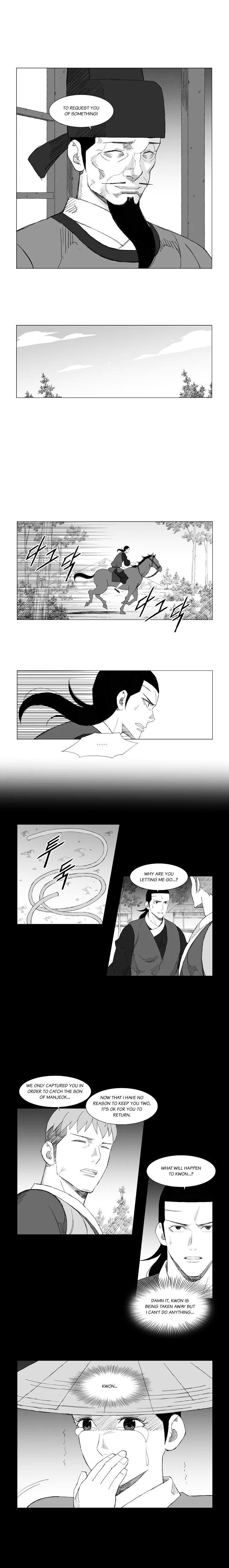 Page 3 of Chapter 99