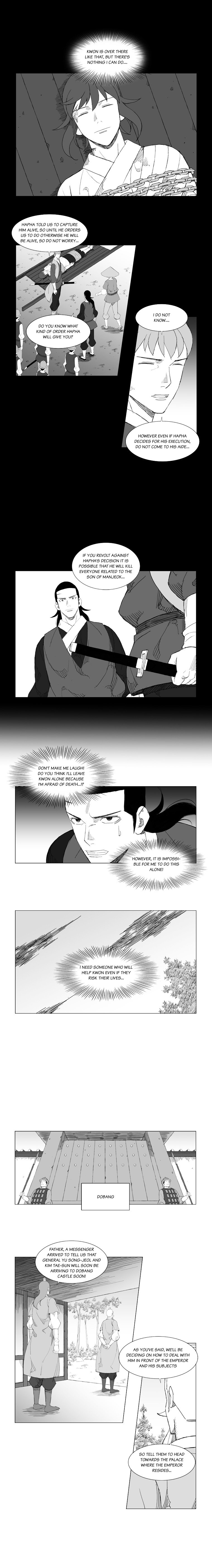 Page 4 of Chapter 99