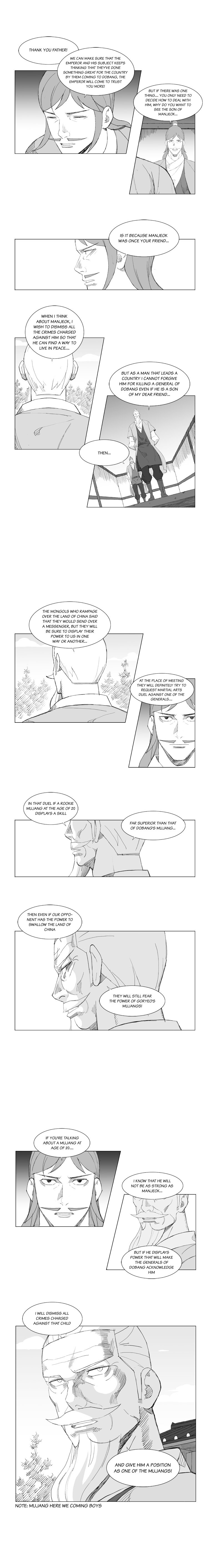 Page 5 of Chapter 99