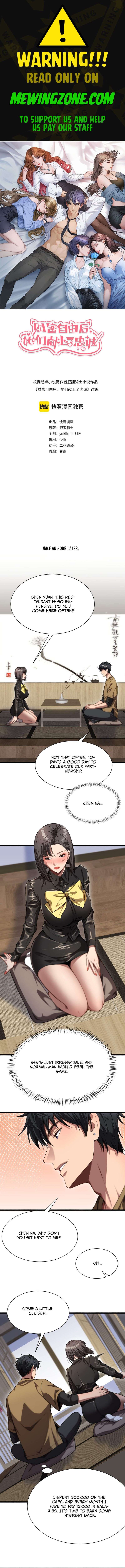Page 1 of Chapter 10