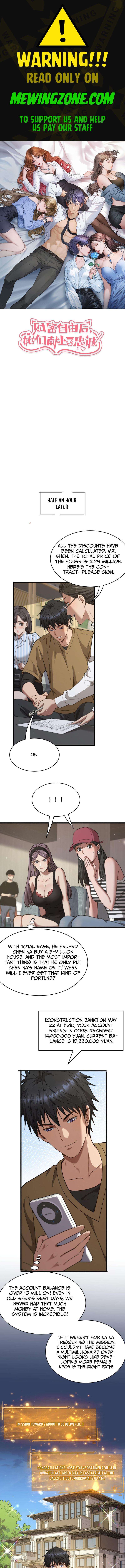 Page 1 of Chapter 12