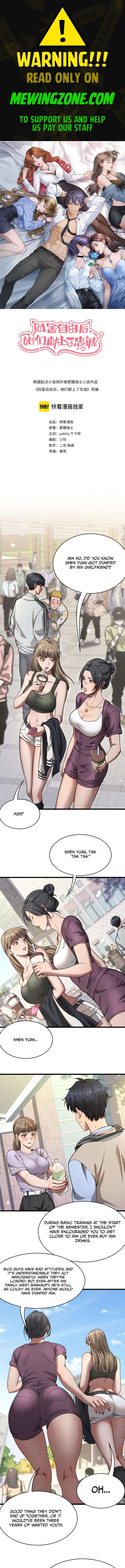 Page 1 of Chapter 2