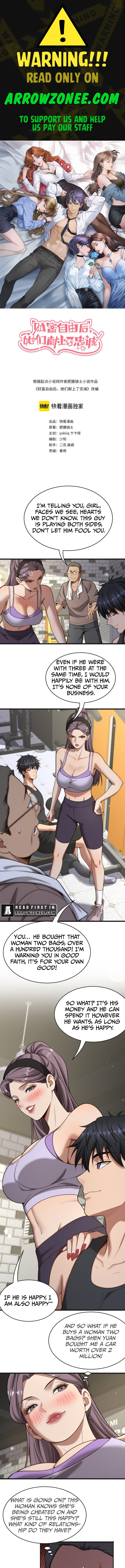 Page 1 of Chapter 28