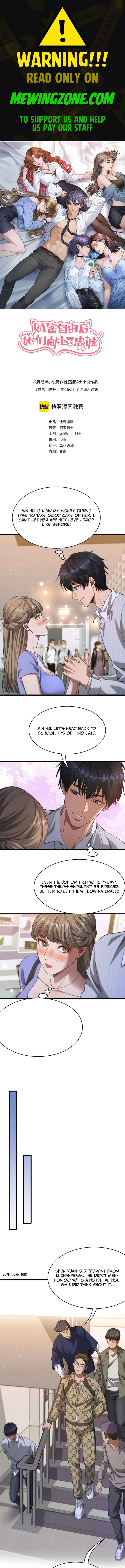 Page 1 of Chapter 3