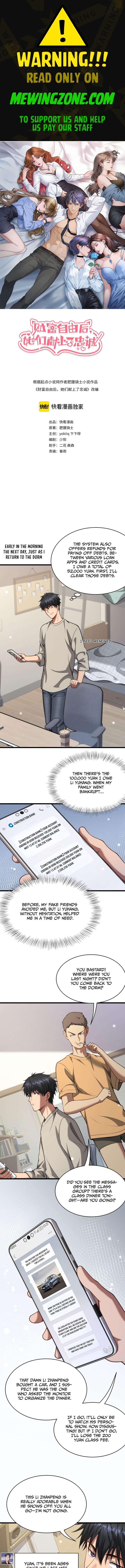 Page 1 of Chapter 5