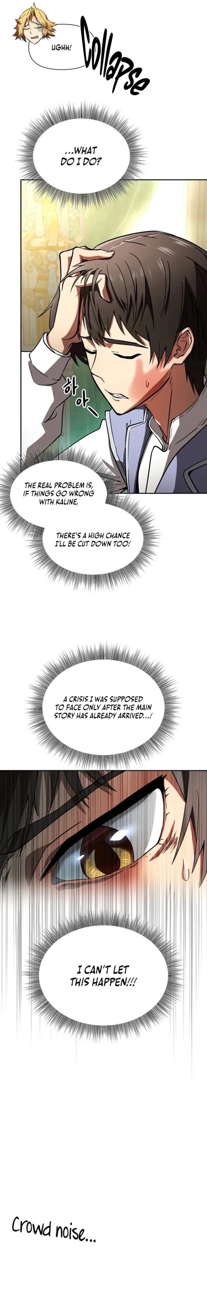 Page 25 of Chapter 1