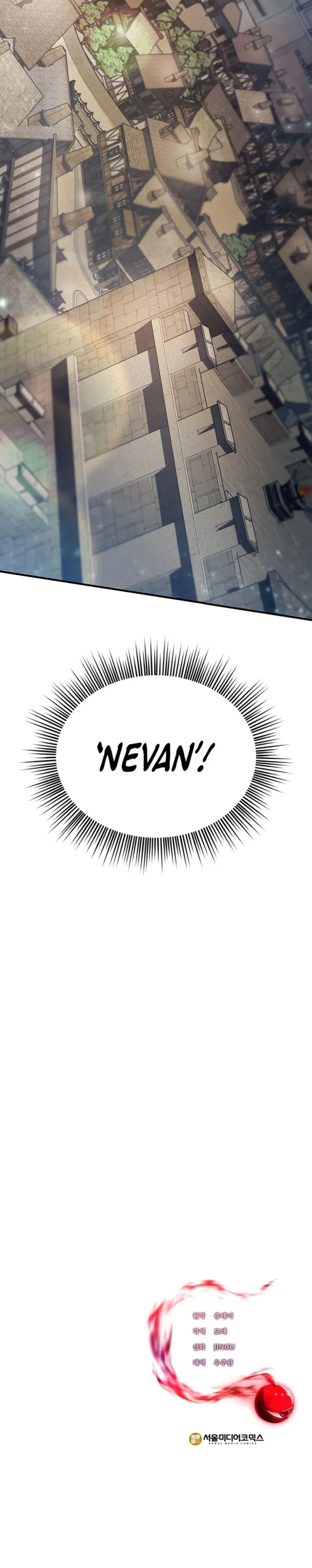 Page 14 of Chapter 13